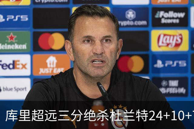 库里超远三分绝杀杜兰特24+10+7 勇士险胜太阳